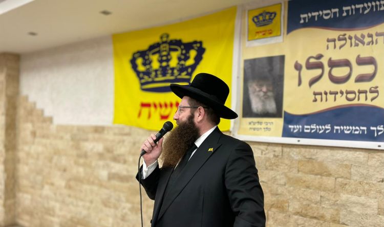 אז מה קרה להם פתאום?!